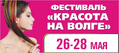 Медиа-Центр приглашает на выставку