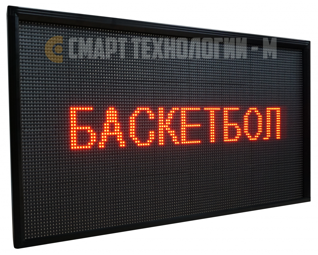 выбор игры баскетбол выбор игры баскетбол