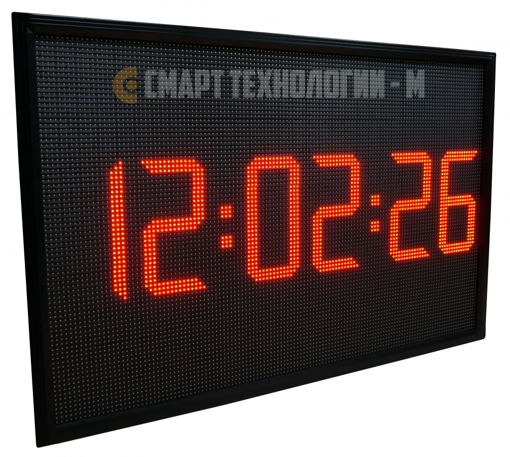 режим работы часы