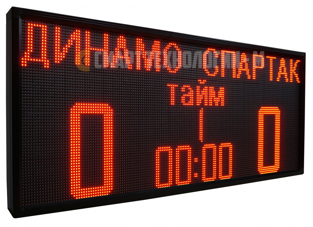 футбол футбол