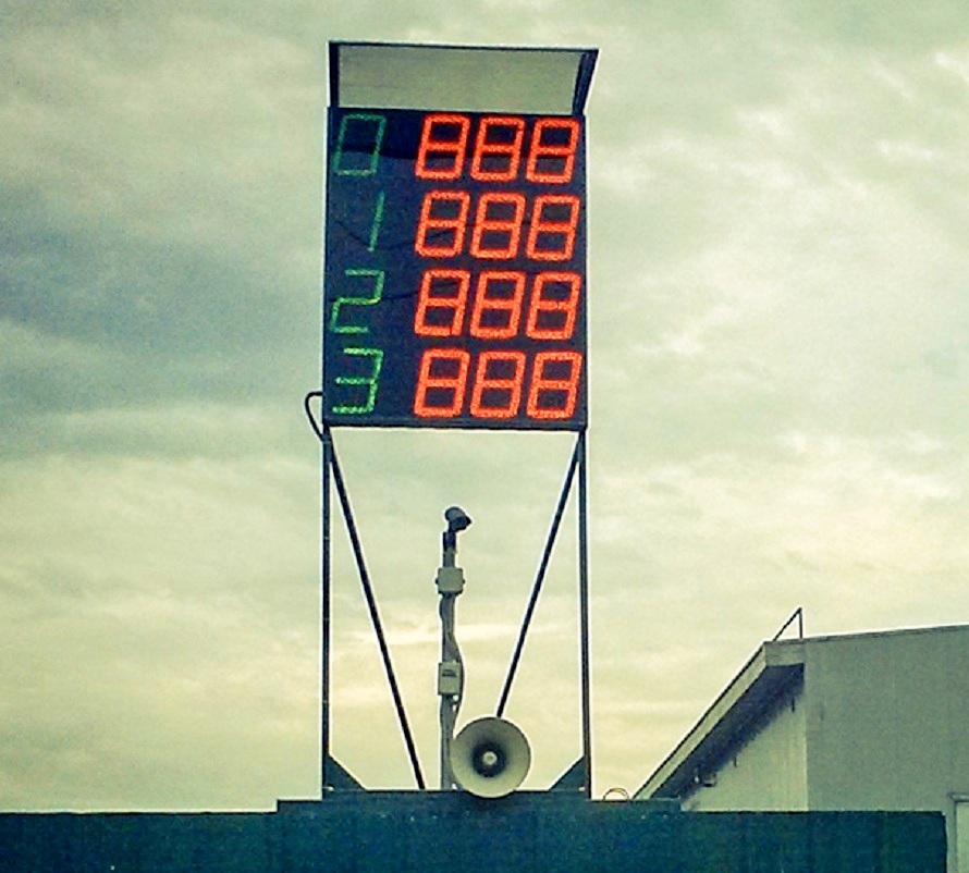 Табло вызова на склад