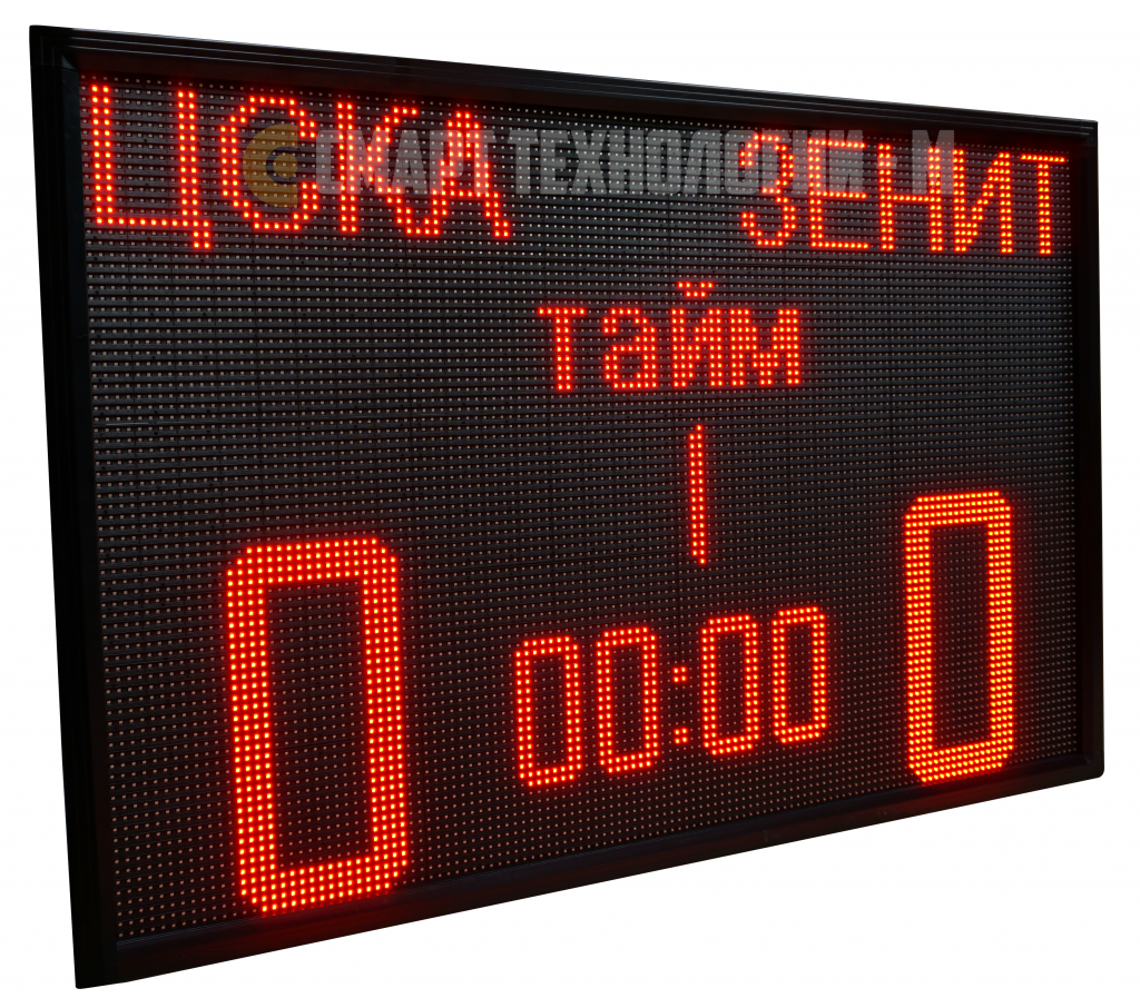 футбол футбол