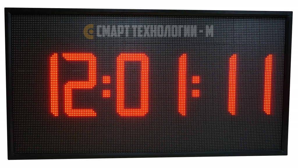 режим работы часы