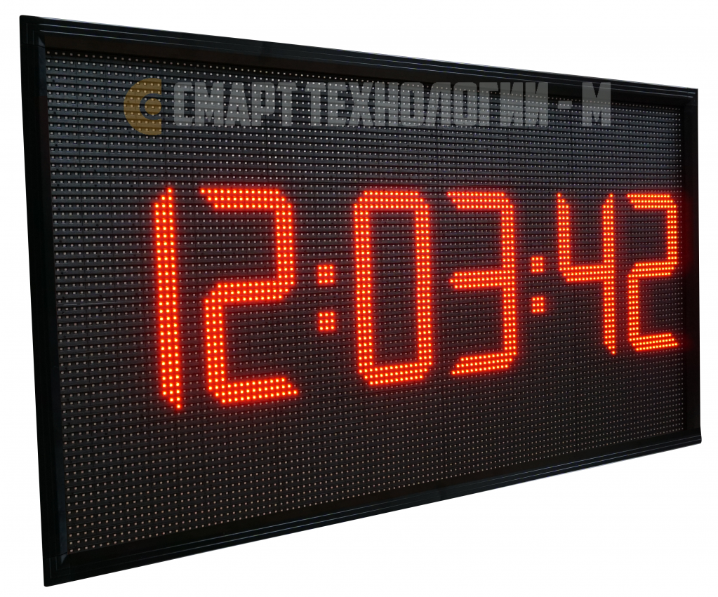 режим работы часы режим работы часы