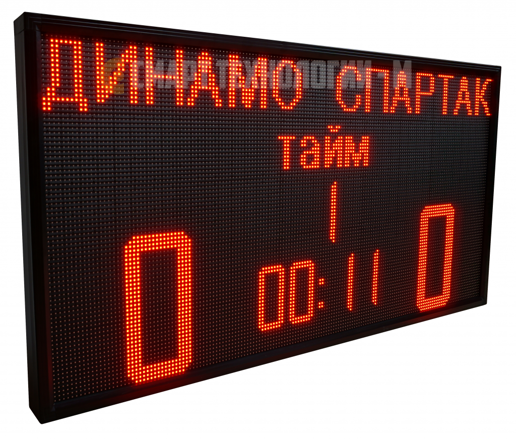 футбол футбол