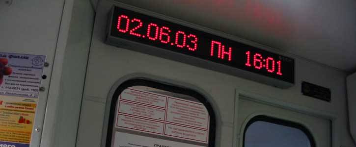 Электронное табло для общественного транспорта