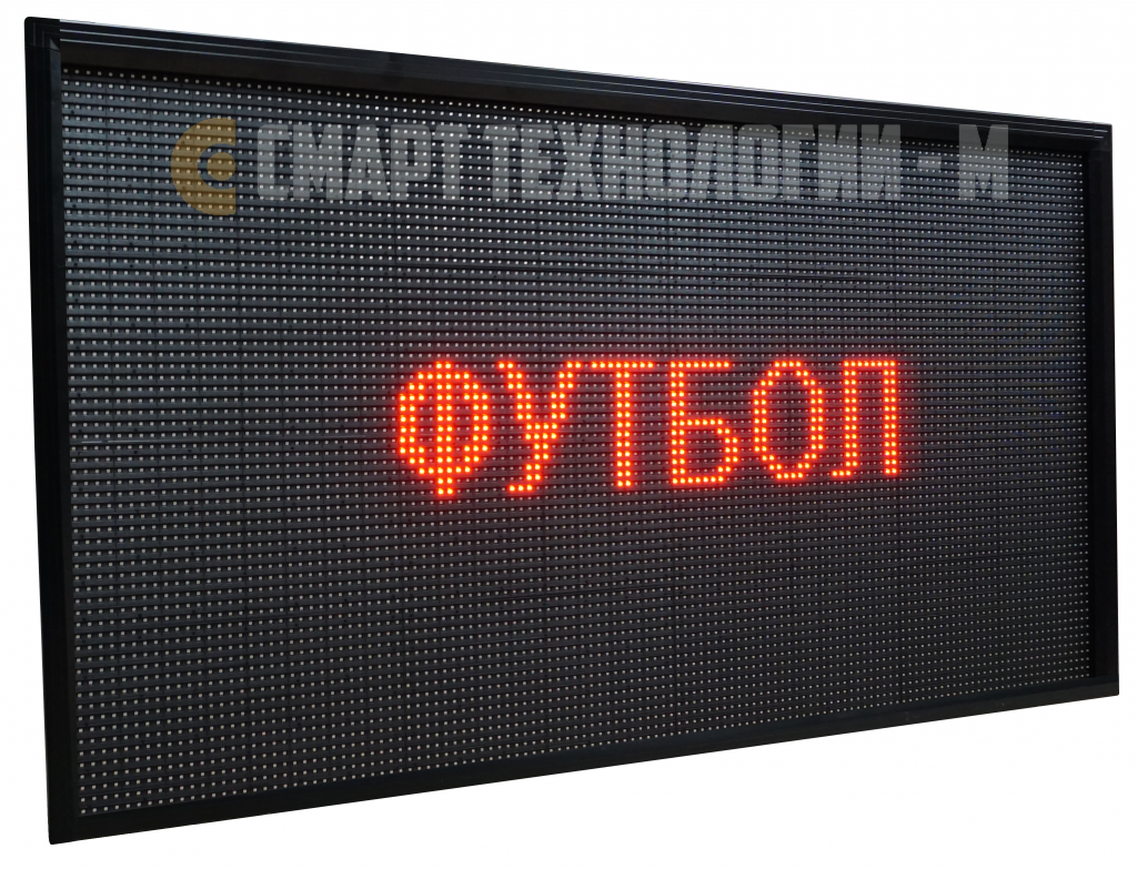 выбор игры футбол выбор игры футбол
