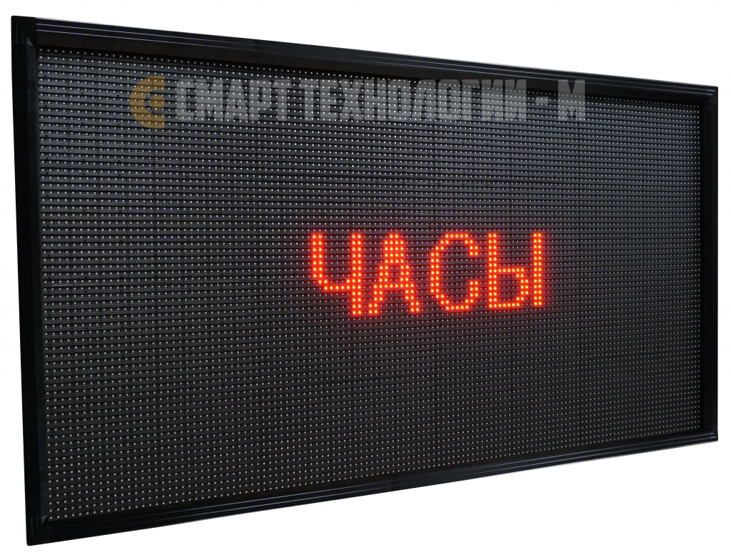 выбор режима работы время выбор режима работы время