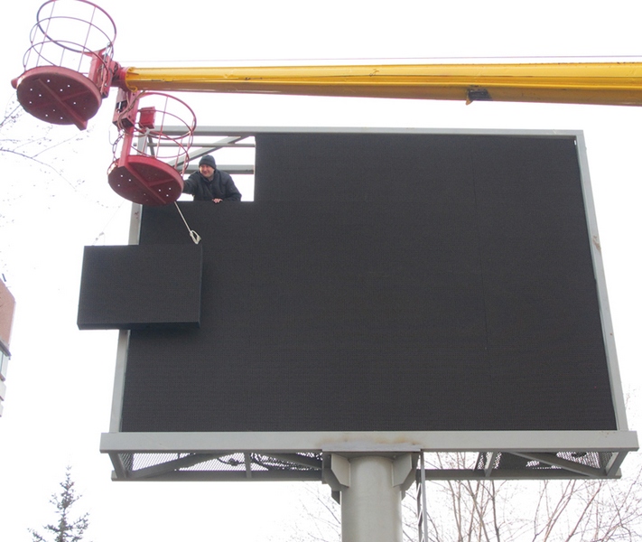 12_2_LSN_Installation_kurchatov3_2.jpg 12_2_LSN_Installation_kurchatov3_2.jpg