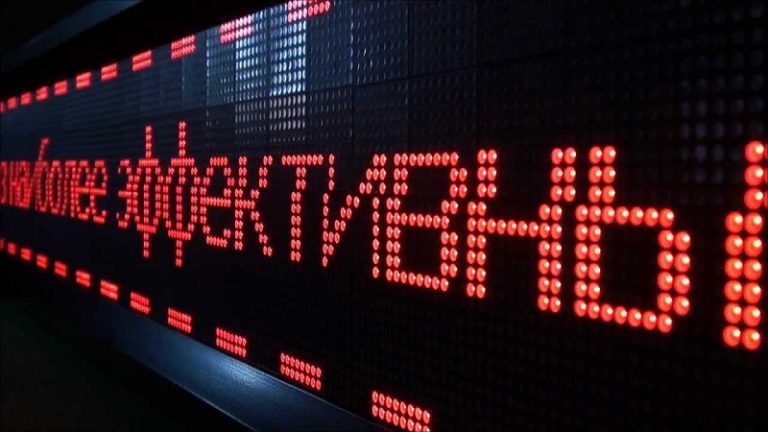 Бегущая строка как рекламный инструмент Бегущая строка как рекламный инструмент