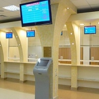 Электронная Очередь